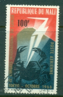 Mali-1966-International-Anti-Cancer-Congress-FU
