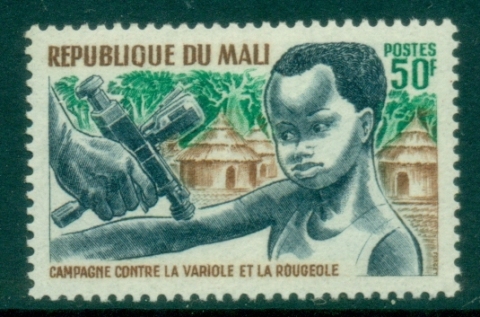 Mali-1969-Campaign-against-Smallpox-Measles-MUH