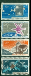 Mali-1970-Telecommunications-Through-Space-MUH