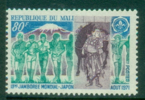 Mali-1971-Boy-Scout-World-Jamboree-MUH