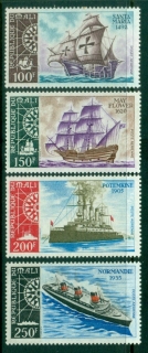 Mali-1971-Famous-Ships-MUH