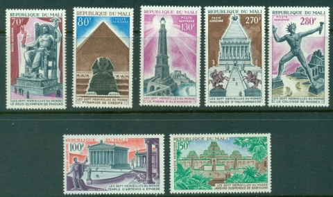 Mali-1971-Seven-Wonders-of-the-Ancient-World-MUH