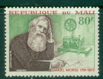 Mali-1972-Centenary-of-Death-of-Morse-and-telegraph-MUH