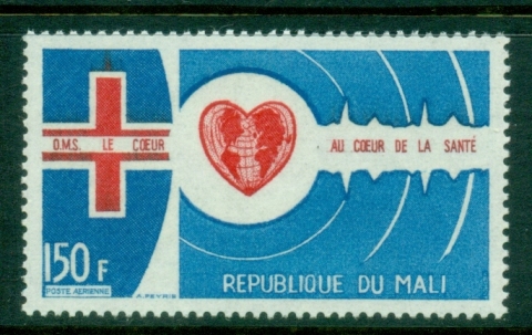Mali-1972-World-Health-Day-MUH