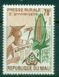 Mali-1974-Kibaru-Local-Newspaper-MUH