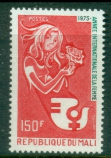 Mali-1975-International-Womens-Year-MUH