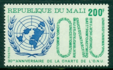 Mali-1975-UN-30th-Anniversary-MUH