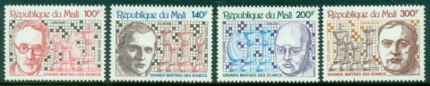 Mali-1979-Chess-Pieces-and-Grand-Masters-MUH