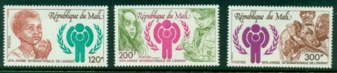 Mali-1979-IYC-International-year-of-the-Child-MUH