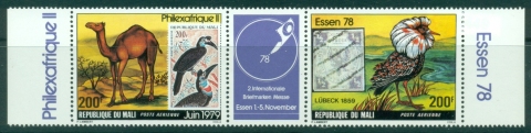 Mali-1979-Philexafrique-pair-label-MUH