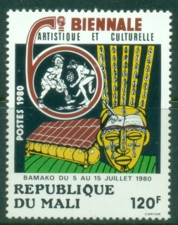 Mali-1980-Biennial-Arts-and-Culture-Festival-Bamako-MUH