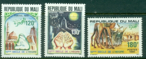 Mali-1980-Hegira-1500th-Anniversary-MUH