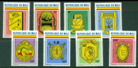 Mali-1981-Official-City-Coat-of-Arms-MUH