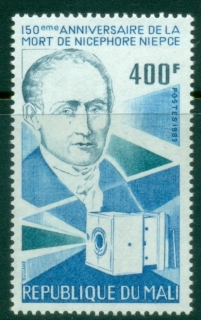 Mali-1983-Nicephore-Niepce-Photography-Pioneer-MUH