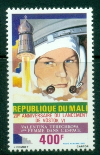 Mali-1983-Vostok-VI-Valentina-Tereshkova-MUH