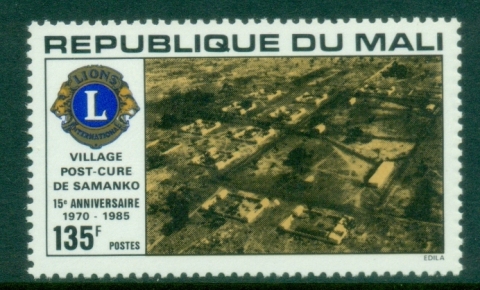 Mali-1985-Samanko-Convalescent-Village-135f-MUH