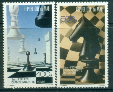 Mali-1986-World-Chess-Championships-MUH