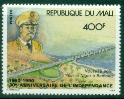 Mali-1990-Independence-30th-Anniversary-MUH