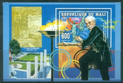 Mali-1994-International-Olympic-Committee-MS-MLH