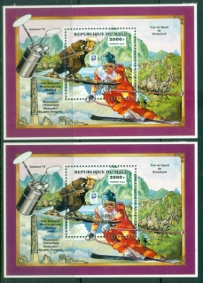 Mali-1994-Winter-Olympics-Lillehammer-Opt-in-gold-foil-2xMS-MLH