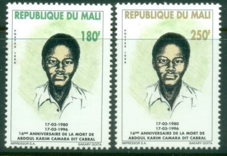 Mali-1996-Abdoul-Karim-Camara-MUH