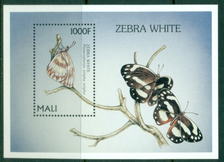 Mali-1997-Insects-Butterflies-MS-MUH_4