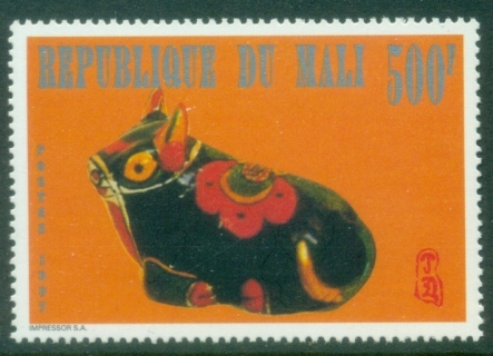 Mali-1997-New-Year-of-the-Ox-MMUH