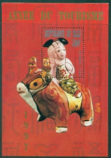 Mali-1997-New-Year-of-the-Ox-MS-MLH_2