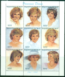 Mali-1997-Princess-Diana-in-Memoriam-250f-sheetlet-MLH