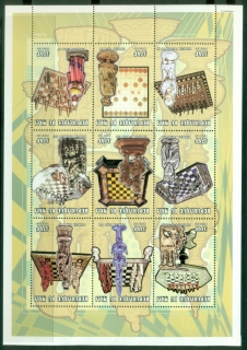 Mali-1998-History-of-Chess-370f-sheetlet-MLH