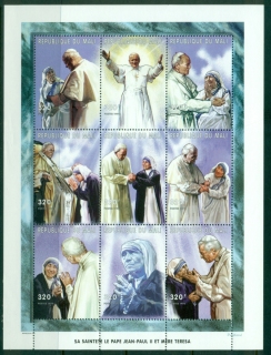 Mali-1998-Travels-of-Pope-John-Paul-II-320f-sheetlet-MLH