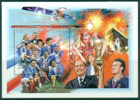 Mali-1998-World-Cup-Soccer-France-MS-MLH
