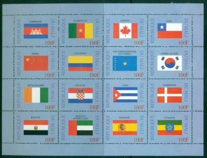 Mali-1999-Flags-of-Member-Countries-of-the-United-Nations-MS-MUH_2