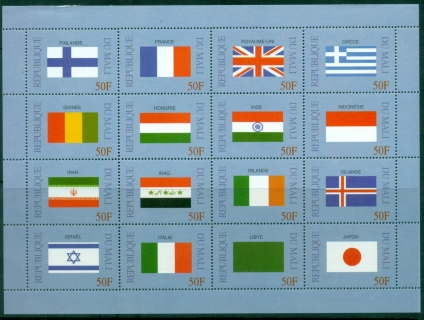 Mali-1999-Flags-of-the-World-500f-sheetlet-MLH