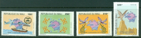 Mali-1999-UPU-125th-Anniversary-MUH