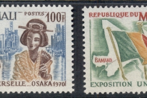 Mali-1970-Osaka Expo