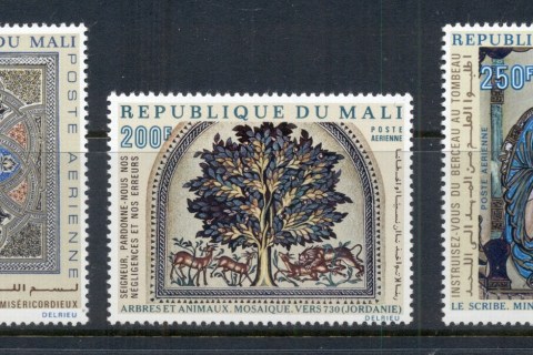 Mali-1970-Moslem Art