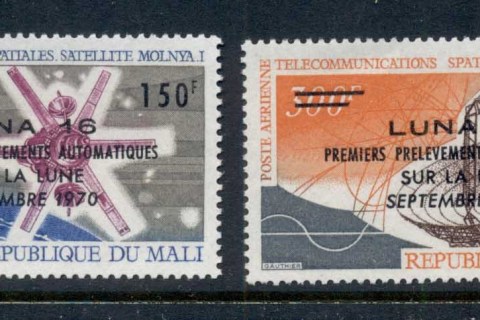 Mali-1970-Unmasnned Moon Probe Opts