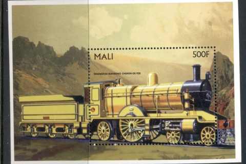 Mali-1996-History of Trains Shanghai-Nanking MS