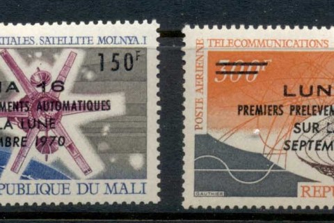 Mali-1970-Luna 16 Opts