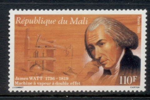 Mali-1986-James Watt Steam Engine