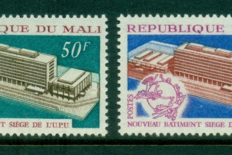 Mali-1970-UPU HQ