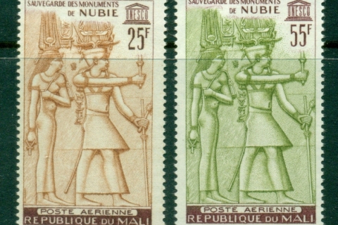 Mali-1964-UNESCO Campaign to save the Nubian Monuments