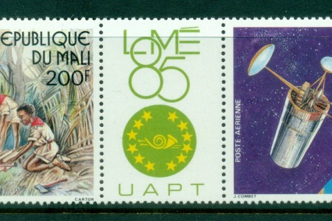 Mali-1985-Philexafrique, Satellite, Boy Scouts pr + label