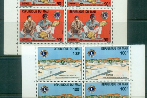 Mali-1975-Lepers Rehabilitation Village blk4