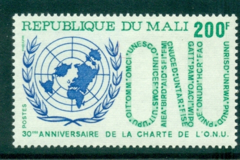 Mali-1975-30th Anniv. UN