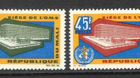 Mali-1966-WHO World Health Organisation Headquarters