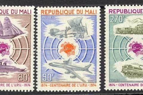 Mali-1967-upu