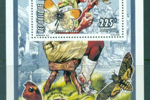 Mali-1995-World Scout Jamboree, Butterflies 225f MS