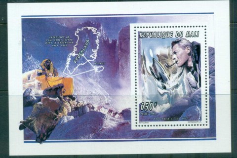 Mali-1995-Greenland Expedition MS